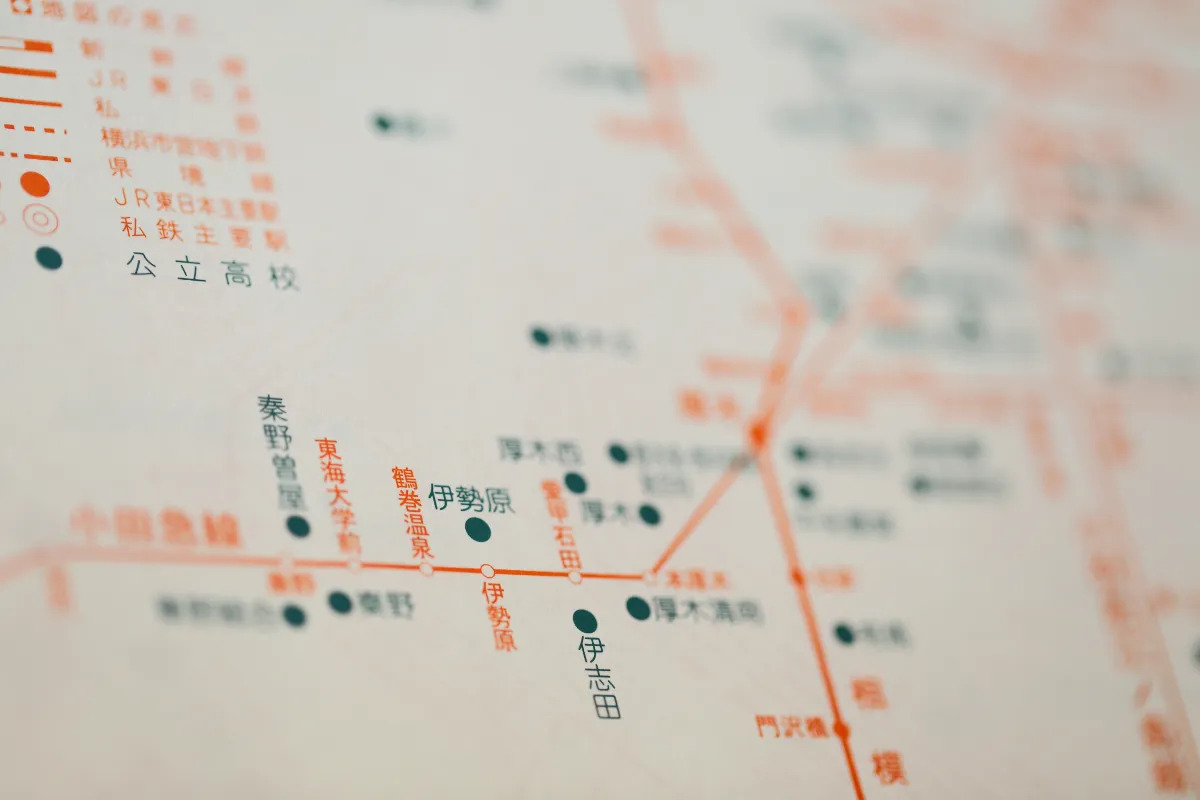 地元密着学習塾として30年以上の実績と信頼